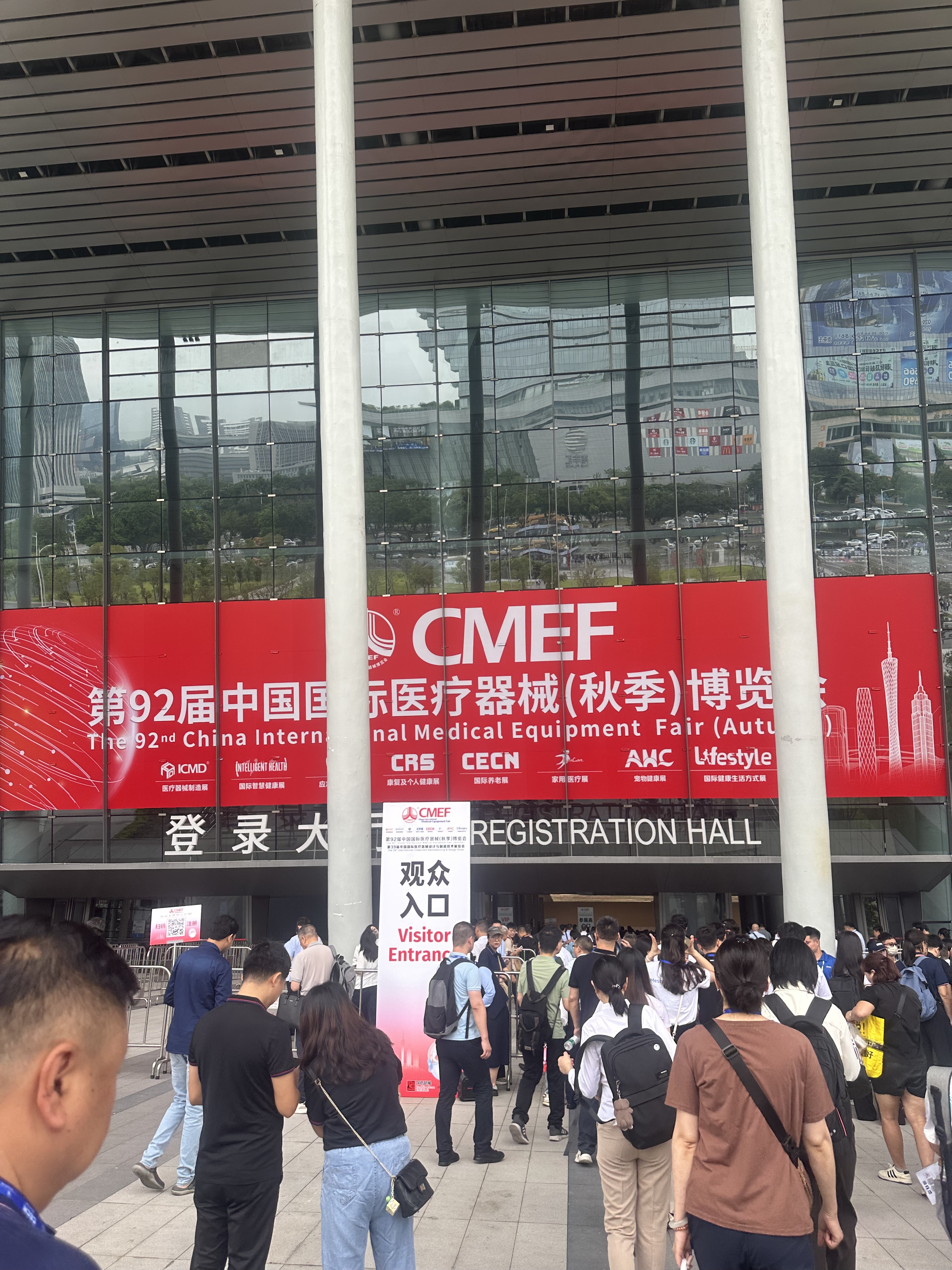 CONOCE A NINGBO RITOMED EN SHENZHEN CMEF 2025